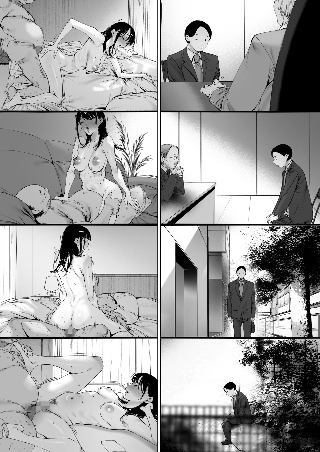 Hentai Manga Comic-Now Living with my father-in-law, I was supposed to have a happy newlywed life-Chapter 3-61